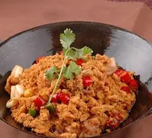 Dry Pot Fish Offal
