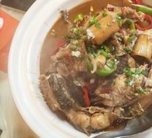 Fish Head Rice Soup
