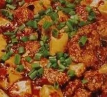 Fish Roe Braised Tofu