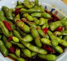 Spiced Soybeans Salad