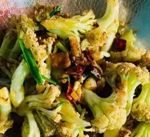 Spicy Cauliflower in Hot Pot