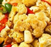 Spicy Cauliflower in Hot Pot