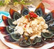 Century egg tofu salad
