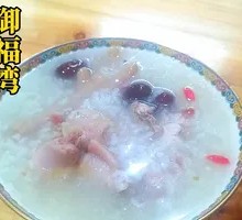 Glutinous Rice and Free-range Chicken Soup
