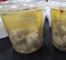 Corn and Pork Rib Soup