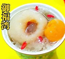 Braised Pear with Rock Sugar