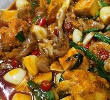 Fish Roe Braised Tofu