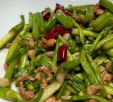 Water Celery Stir-Fried with Pork