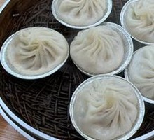 Soup Dumplings