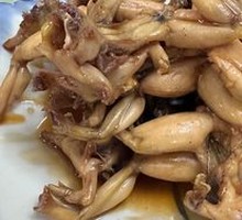 Spicy Braised Frog Legs