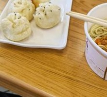 Pan-fried Bun