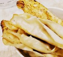 Pan-fried Dumplings