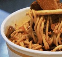 Beef Hot Dry Noodles