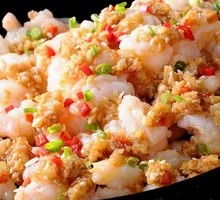 Stone Pot Shrimp with Tail