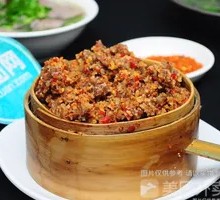 Fermented Black Bean Steamed Dried Beef