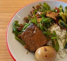 Spicy Pork with Chili Rice