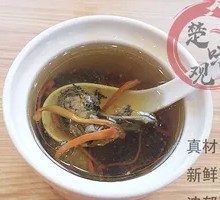 Bird's Nest Mushroom Chicken Soup