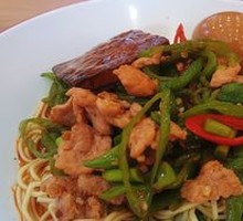 Spicy Pork and Pepper Noodles