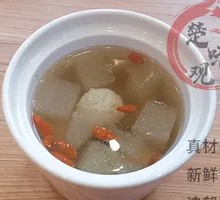 Winter Melon and Pork Dumplings