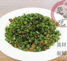 Olives and Green Beans Stir-fry