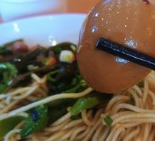 Braised Egg