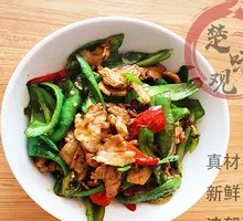 Spicy Pork Stir-Fry