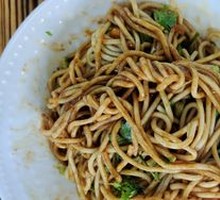 Hot Dry Noodles