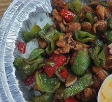 Stir-Fried Pork