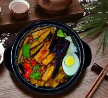 Minced Pork Eggplant Baozi Rice
