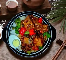 Braised Fish Cubes