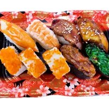 Red Maple Platter