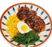 Teriyaki Chicken Rice Bowl