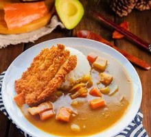 Curry Chicken Rice