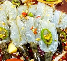 Marinated Black Tiger Shrimp