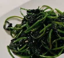 Organic Seasonal Vegetables