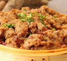 Steamed Pork with Rice Flour