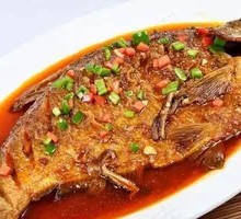 Spicy Glutinous Rice Fish