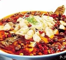 Spicy Sichuan-style Boiled Guizhong Fish