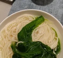 Clear Noodle Soup