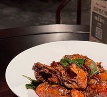 Black Pepper Baked Lobster Shrimp