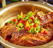 Green Pepper and Perilla Fish