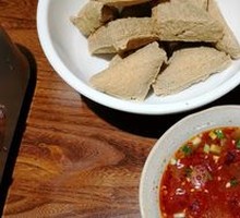 Snow Water Stinky Tofu