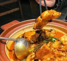 Braised Yellow Catfish