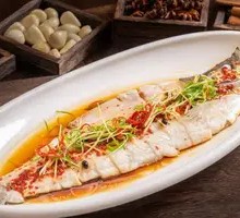 Spicy Steamed Silver Carp