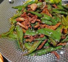 Spicy Stir-Fried Pork with Chili