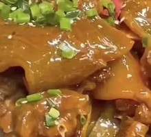 Firewood Turtle Stew