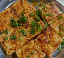 Grilled Tofu Skewers