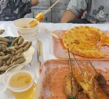 Xinjiang Flatbread