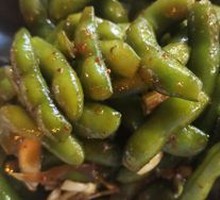 Spiced Soybeans Salad