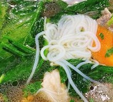 Mutton Soup